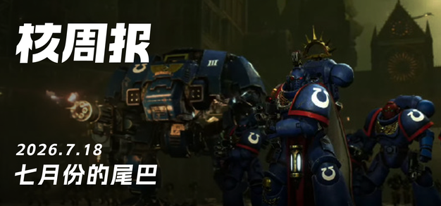PG模拟器平台：畅玩PG麻将胡了，赢取10倍奖励的无限可能 - PG模拟器平台
