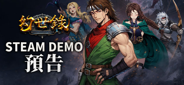 PG模拟器平台：畅玩PG麻将胡了，赢取10倍奖励的无限可能 - PG模拟器平台