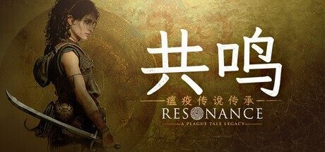 PG模拟器平台：畅玩PG麻将胡了，赢取10倍奖励的无限可能 - PG模拟器平台